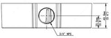 Camera Bracket: Junction Box - We-Supply