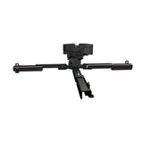 Universal Projector Mount, Black - We-Supply